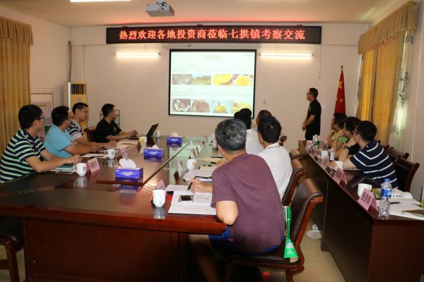 地合網(wǎng)部分P2-圖片2-土地收儲(chǔ)投資.JPG