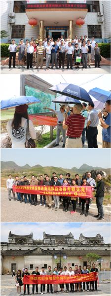 地合網(wǎng)部分P3-圖片6-土地展_副本1_副本.jpg