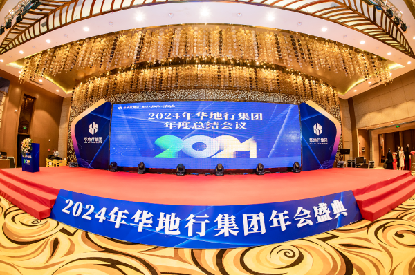企業(yè)微信截圖_17060862308768.png