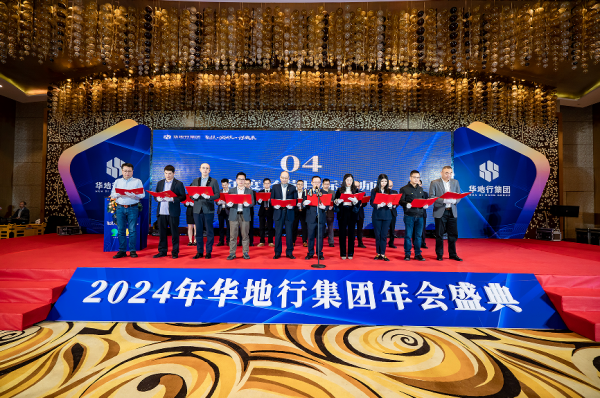 企業(yè)微信截圖_17060865674024.png