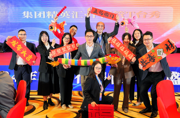 企業(yè)微信截圖_17060876323634.png