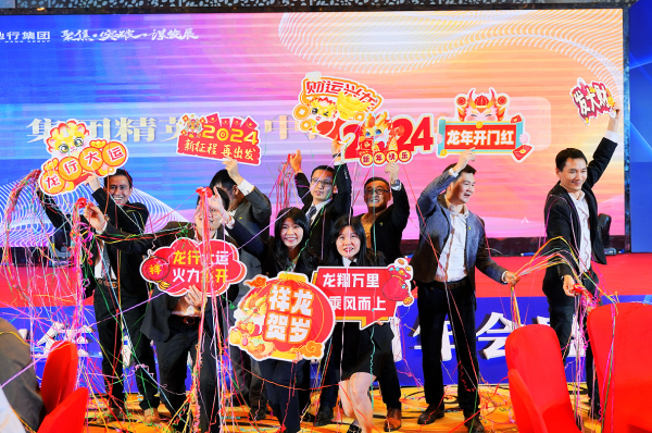企業(yè)微信截圖_17060876692143.png