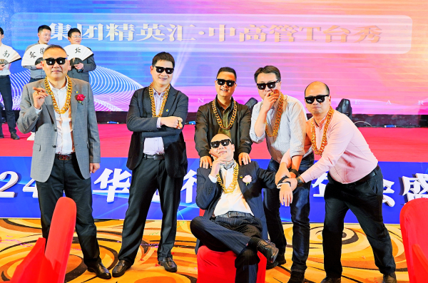 企業(yè)微信截圖_17060878596351.png