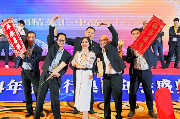 企業(yè)微信截圖_17060879118459.png