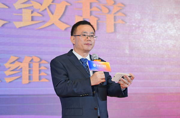 企業(yè)微信截圖_17060880993699.png