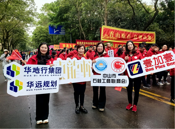 企業(yè)微信截圖_20240226165114.png