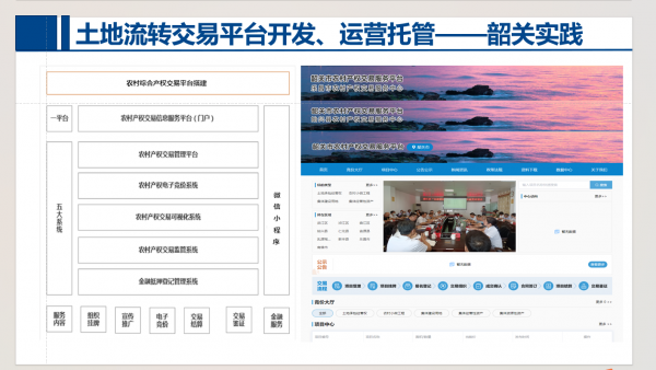 企業(yè)微信截圖_17089116578758.png