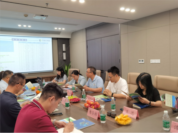企業(yè)微信截圖_20240521164511.png
