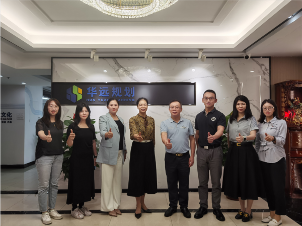 企業(yè)微信截圖_20240521164554.png